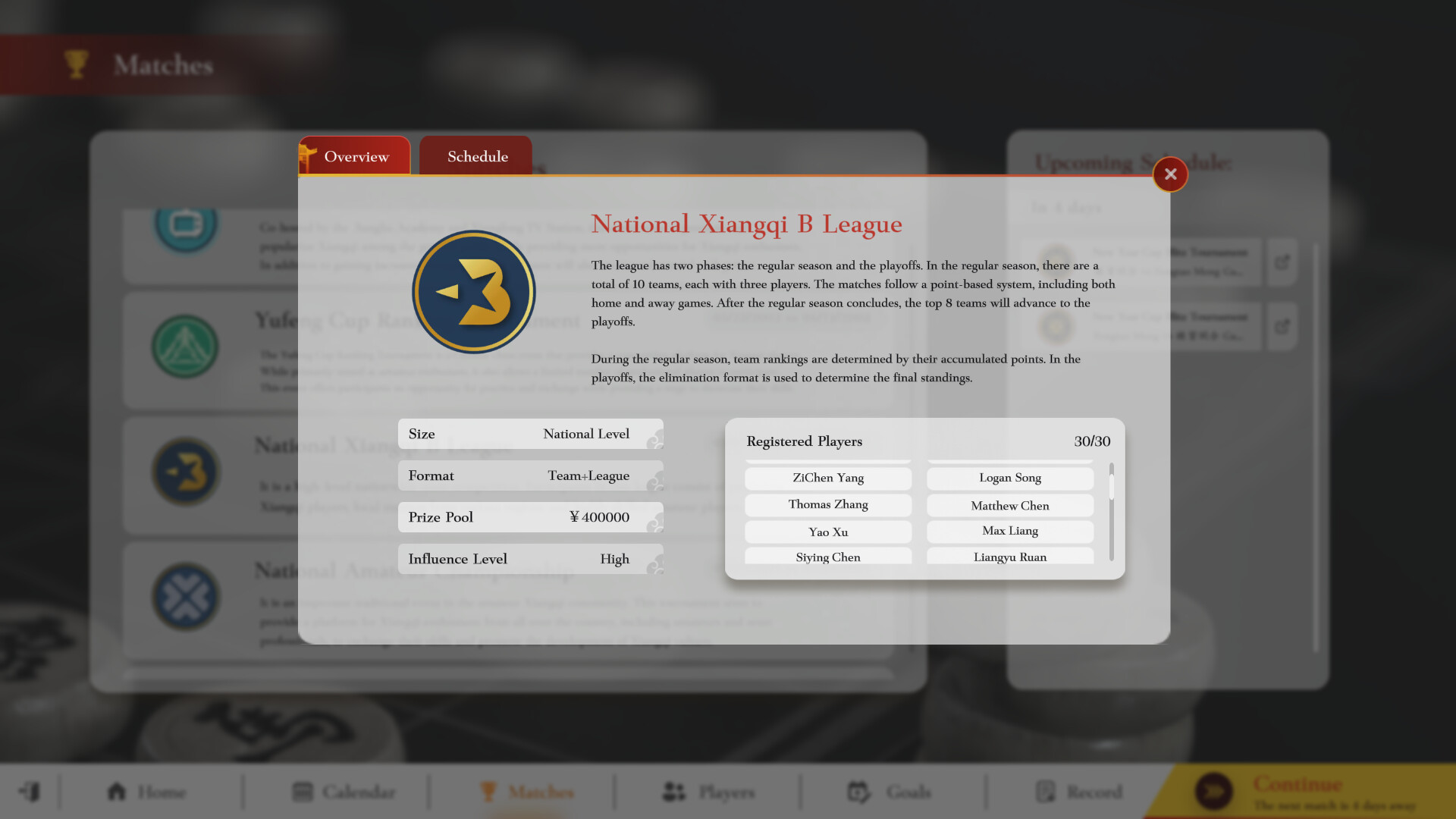 Just Xiangqi screenshot 7