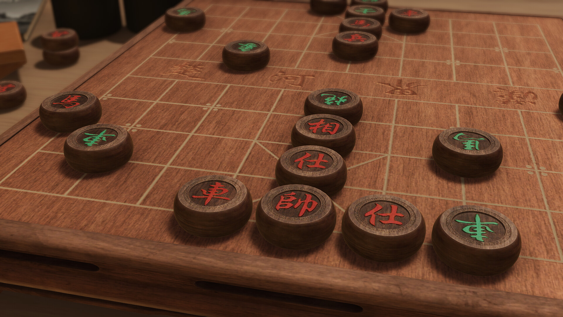 Just Xiangqi screenshot 13