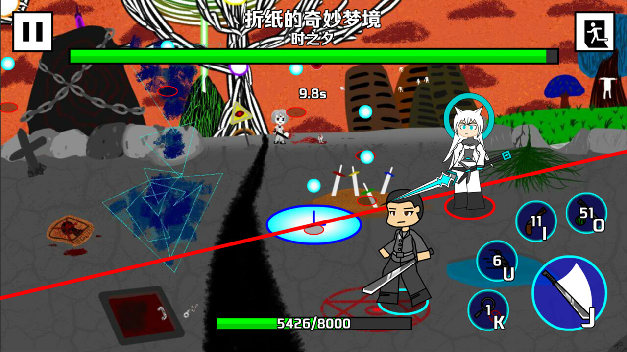 BOSSES screenshot 3