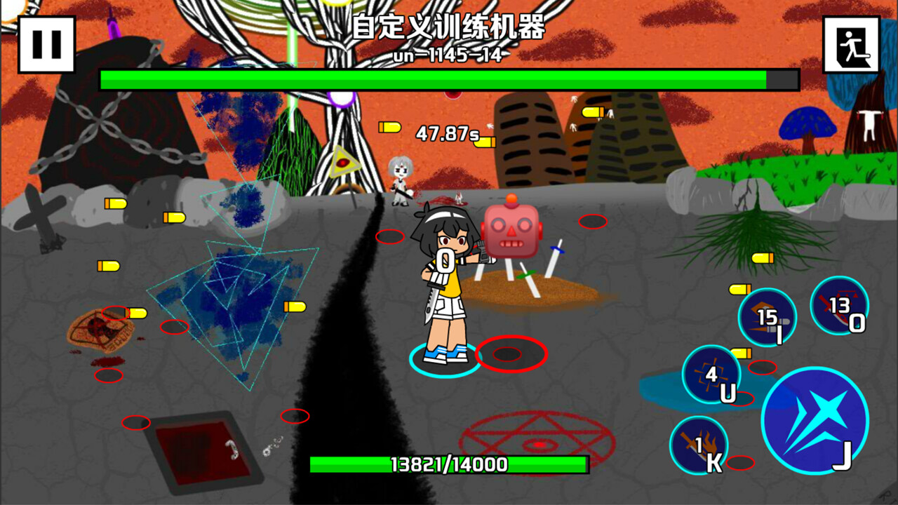 BOSSES screenshot 5