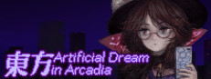 Сэкономьте 92% при покупке Touhou Artificial Dream in Arcadia в Steam