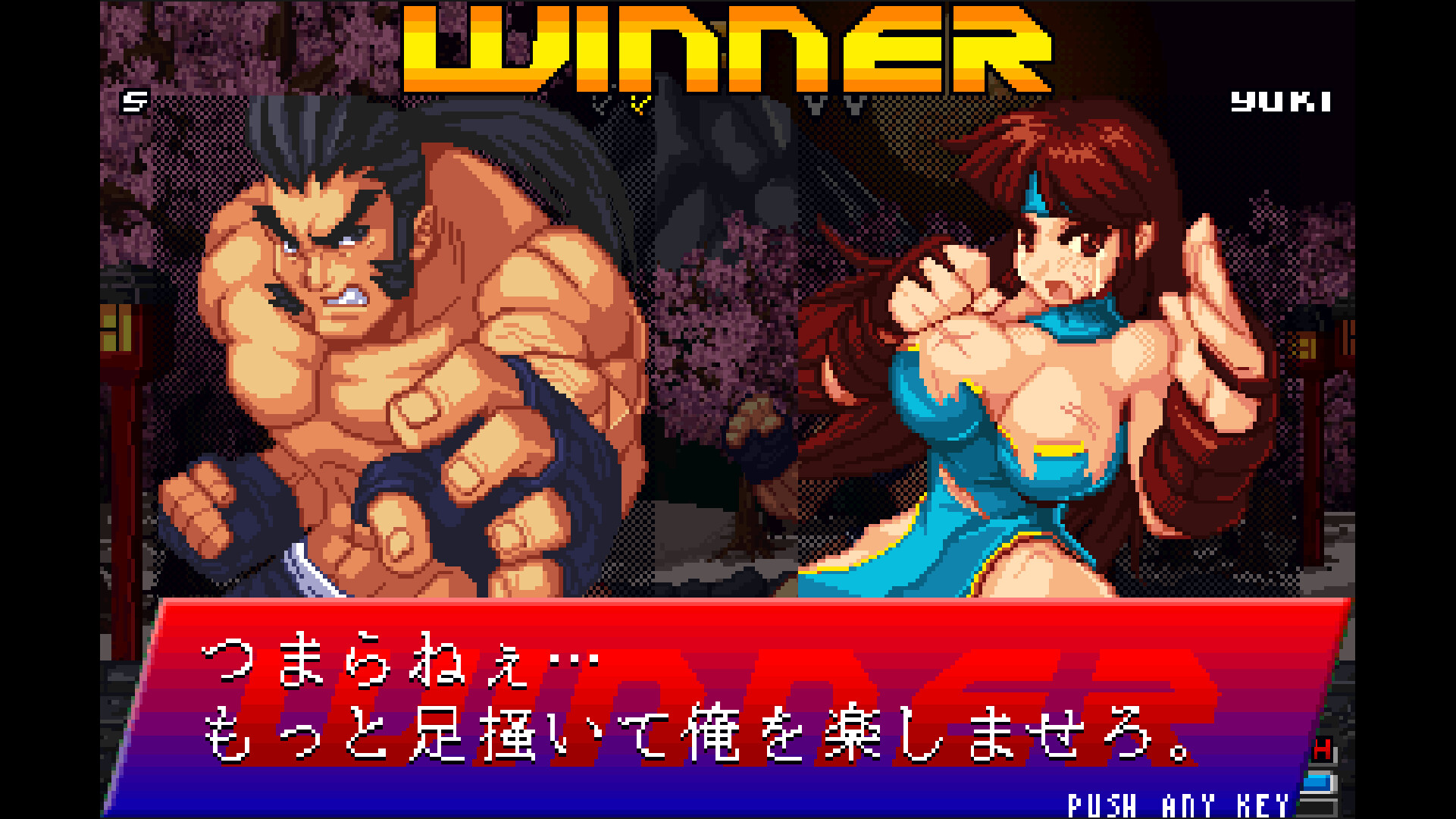 Strip Fighter ZERO screenshot 12