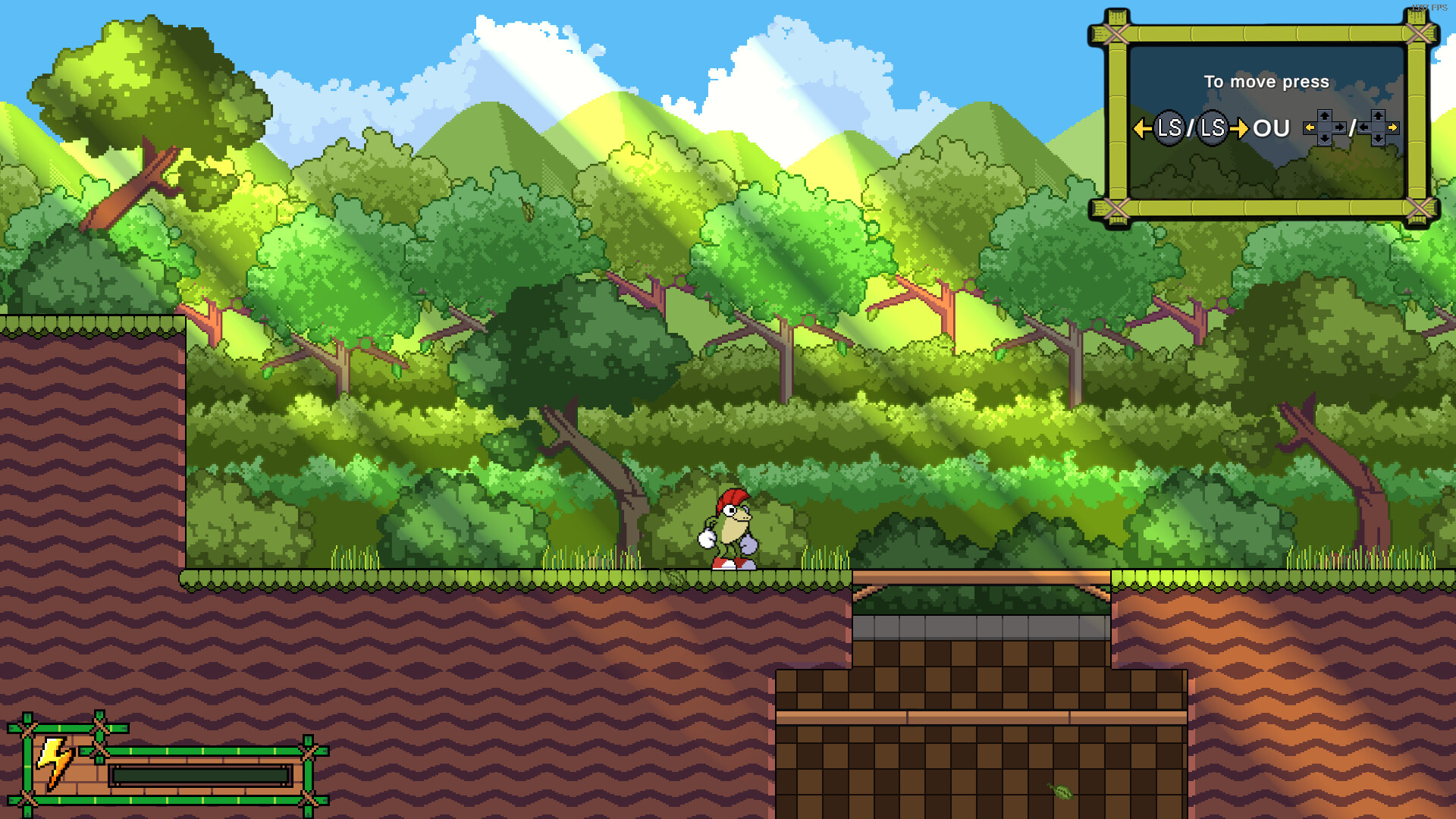 Sapu screenshot 9