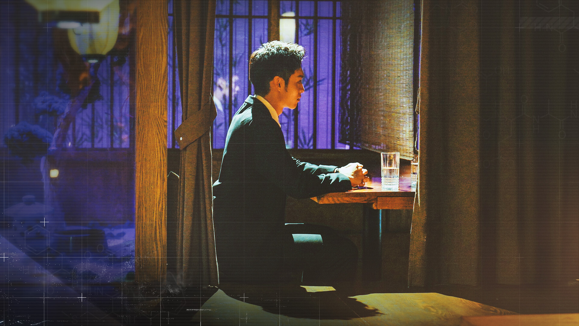 逆光迷途（Lost in darklight） screenshot 10