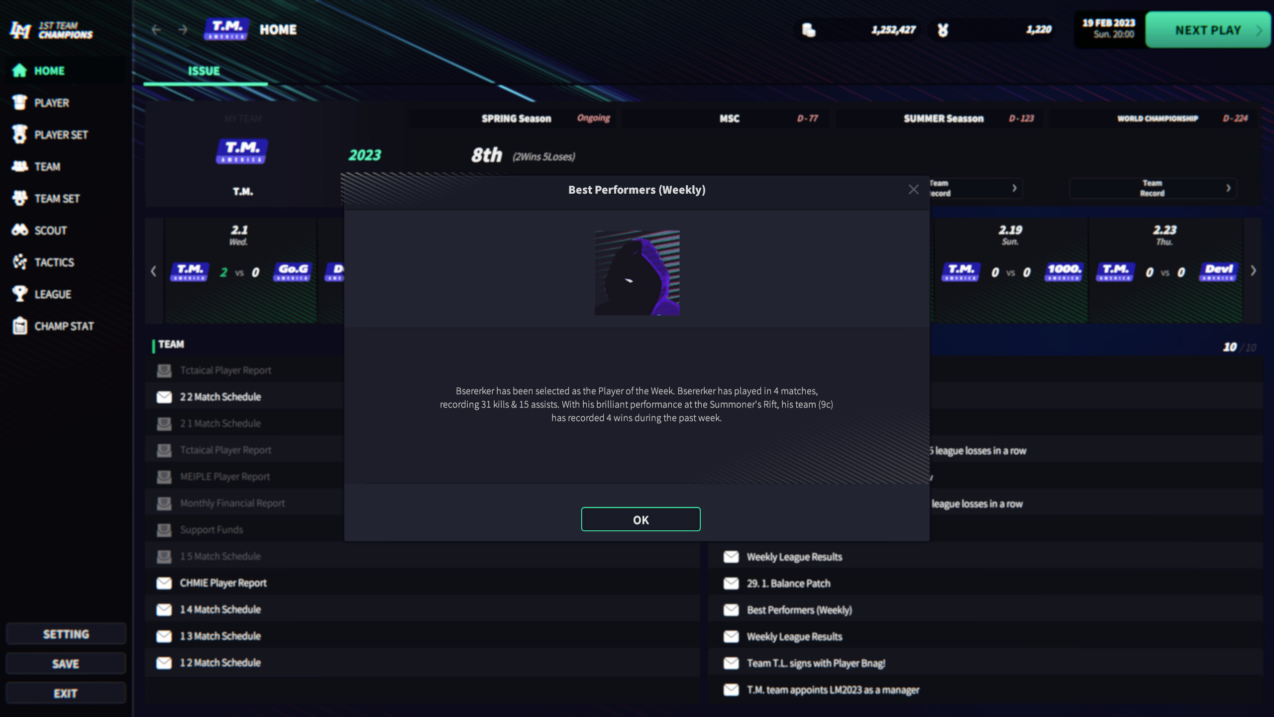 League Manager 2023 screenshot 7