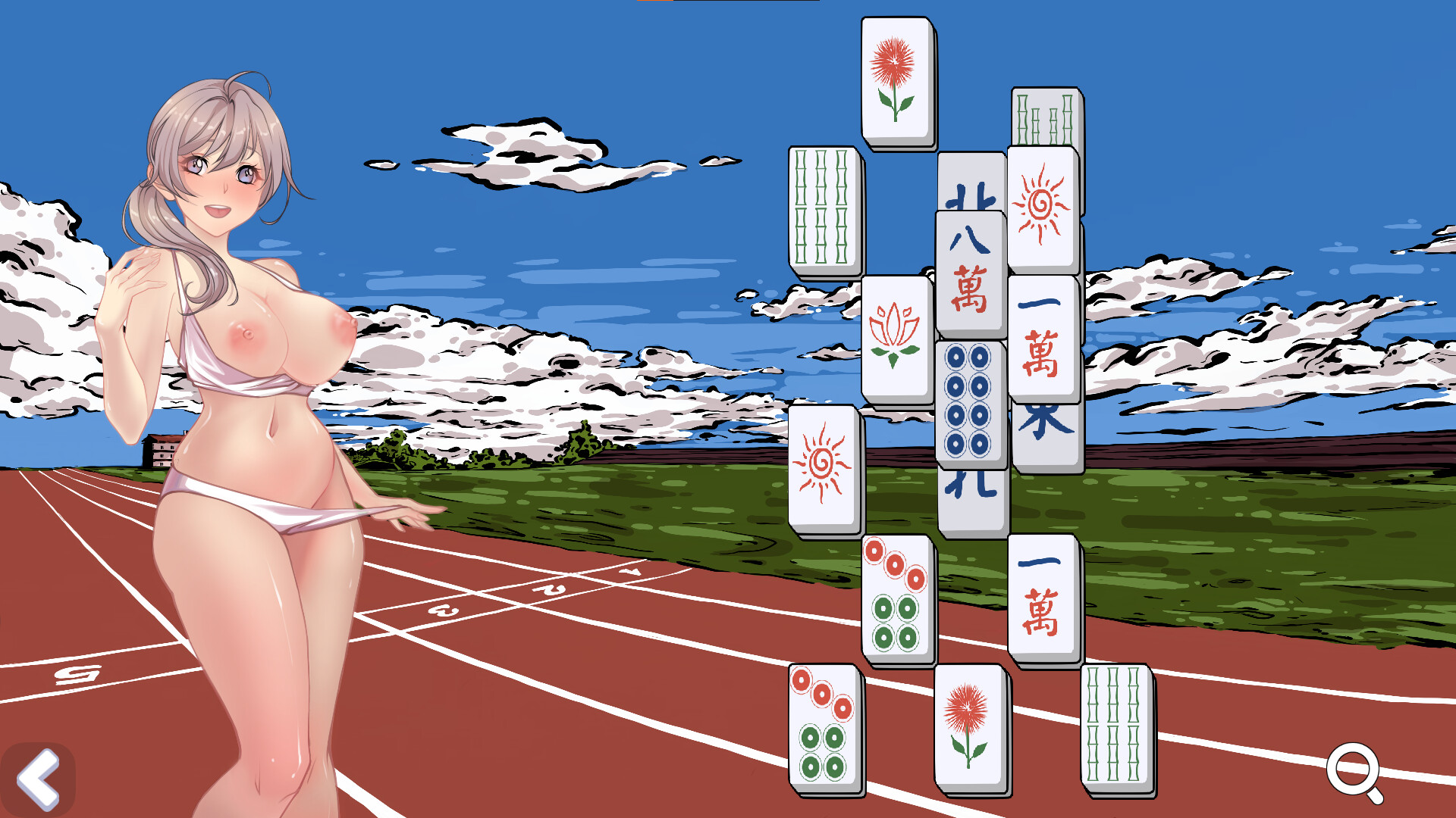 Sister Wish screenshot 6