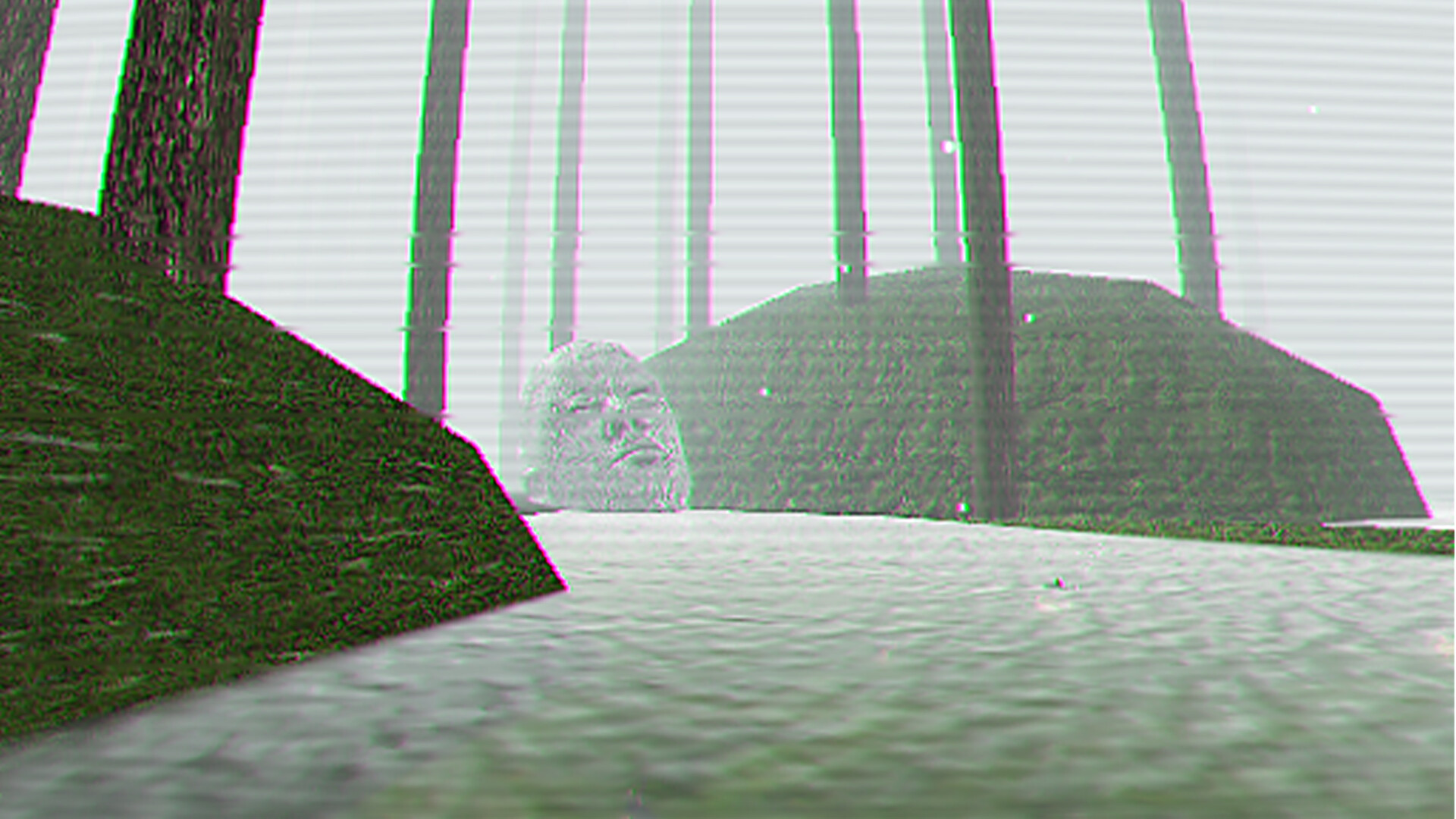 Ibis AM screenshot 5