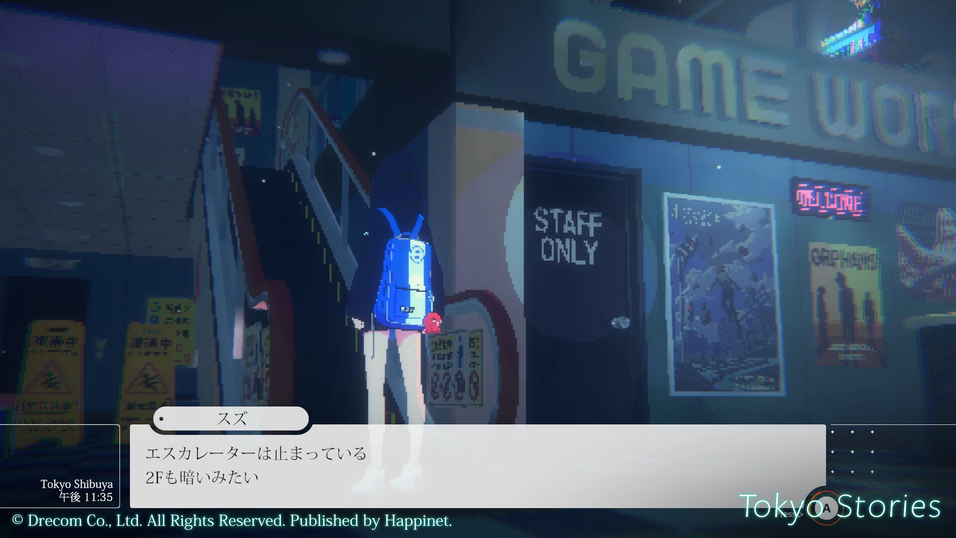 Tokyo Stories screenshot 5