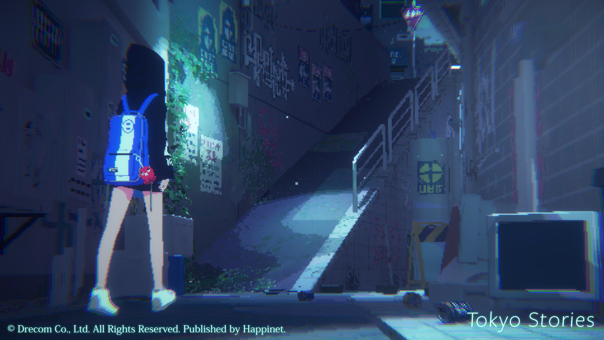 Tokyo Stories screenshot 7