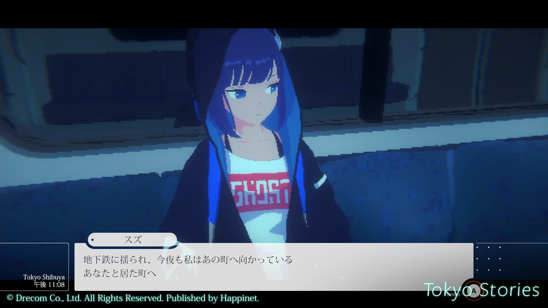 Tokyo Stories screenshot 3