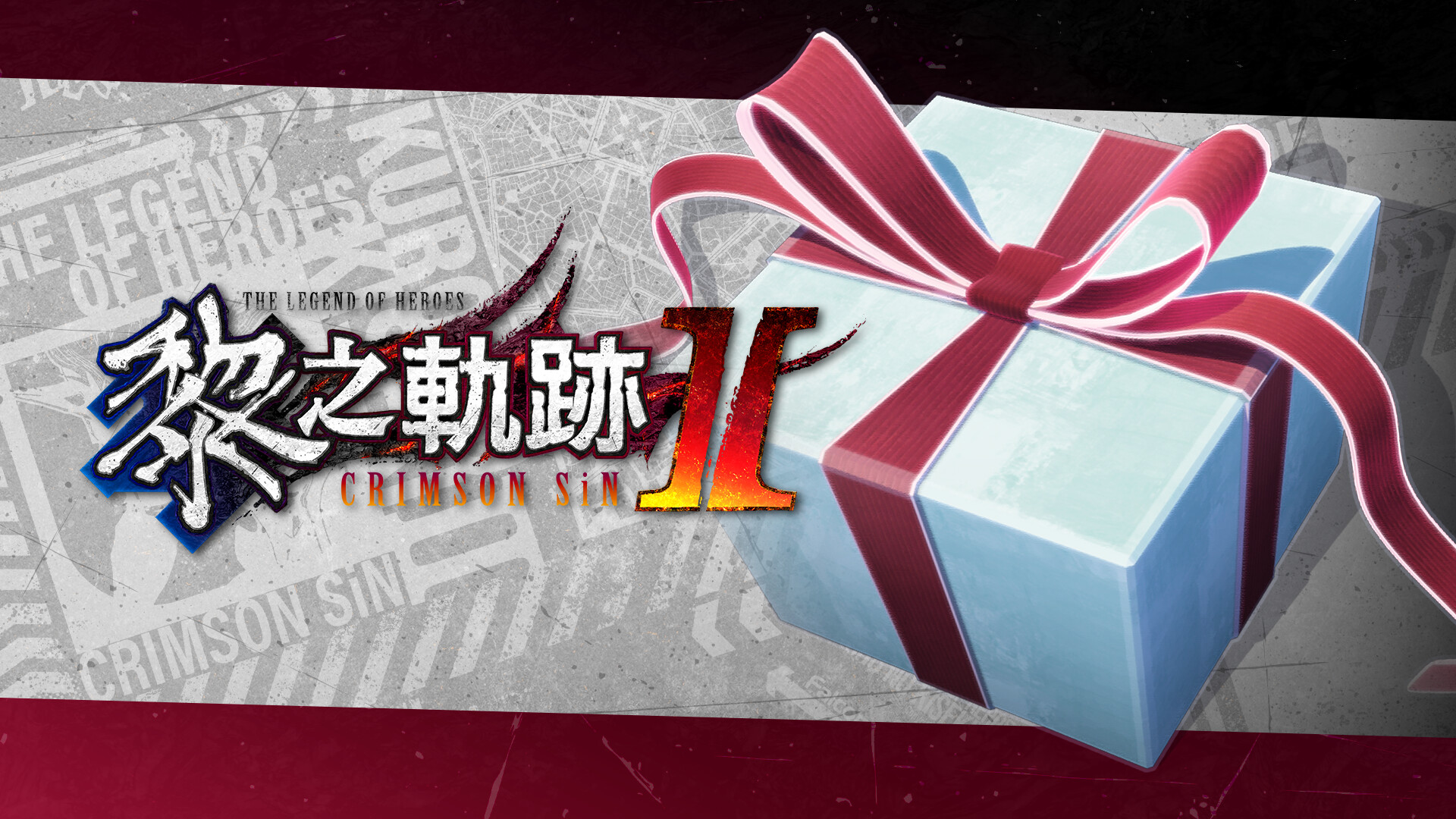 The Legend of Heroes: Kuro no Kiseki Ⅱ -CRIMSON SiN- Kuro Miracle Elixir Set (1) screenshot 1