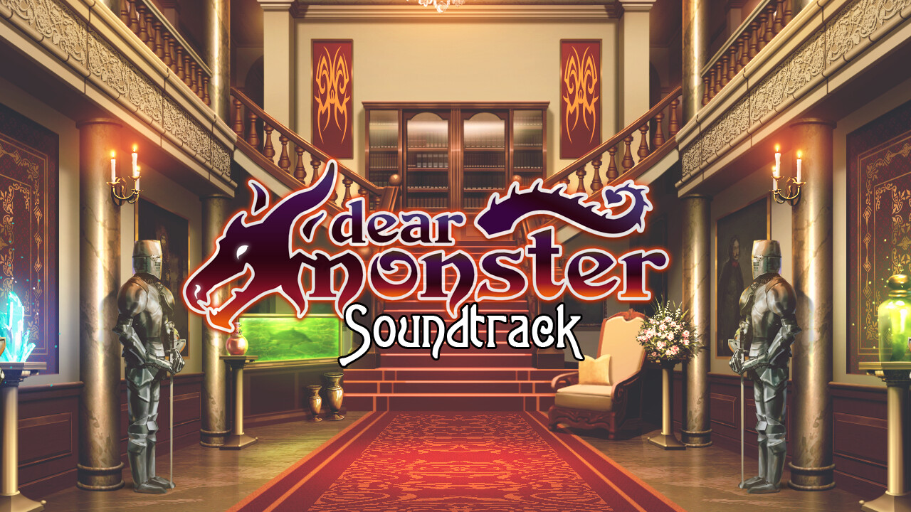 Dear Monster Soundtrack screenshot 1