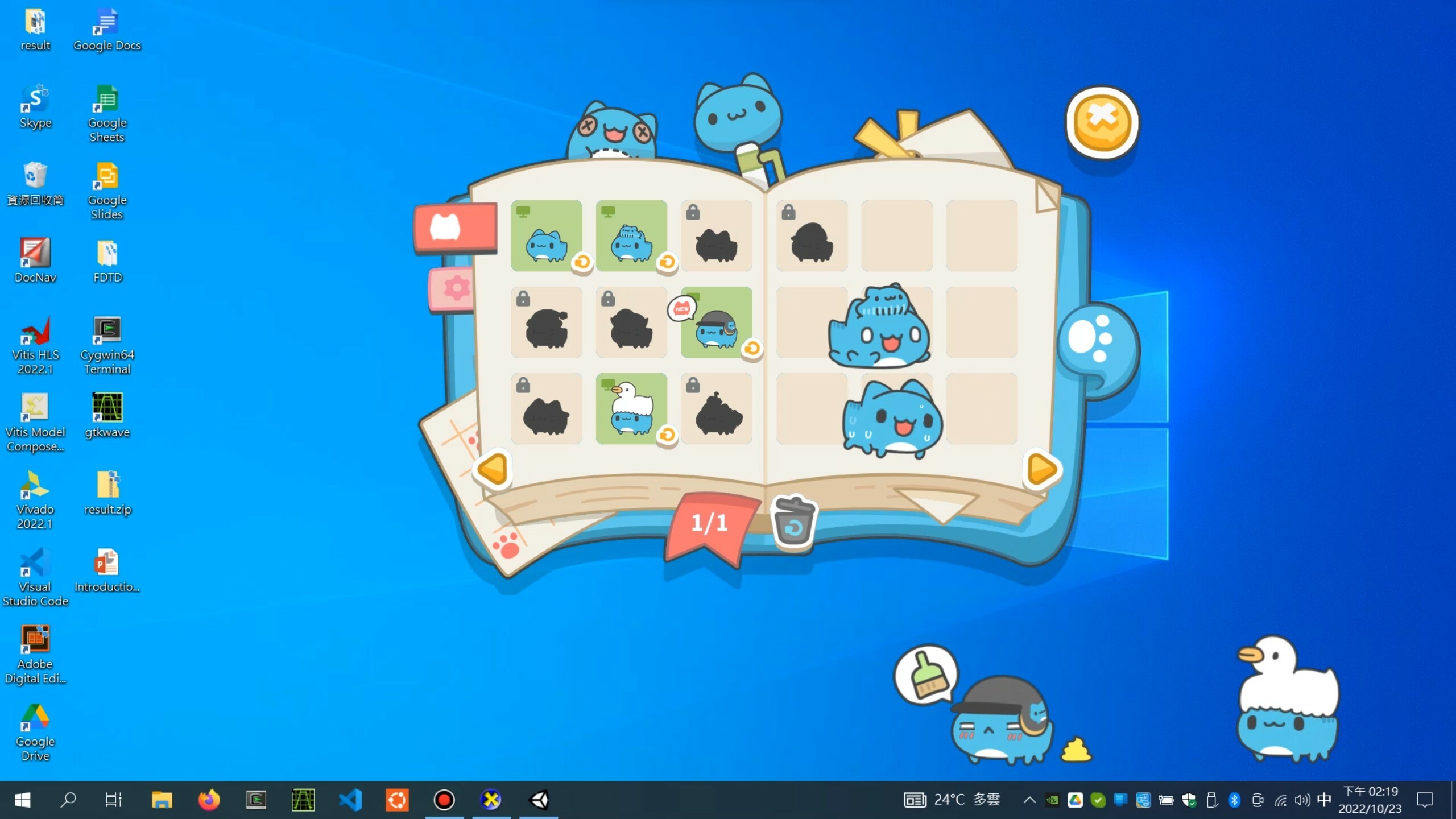 Capoo Pals screenshot 9