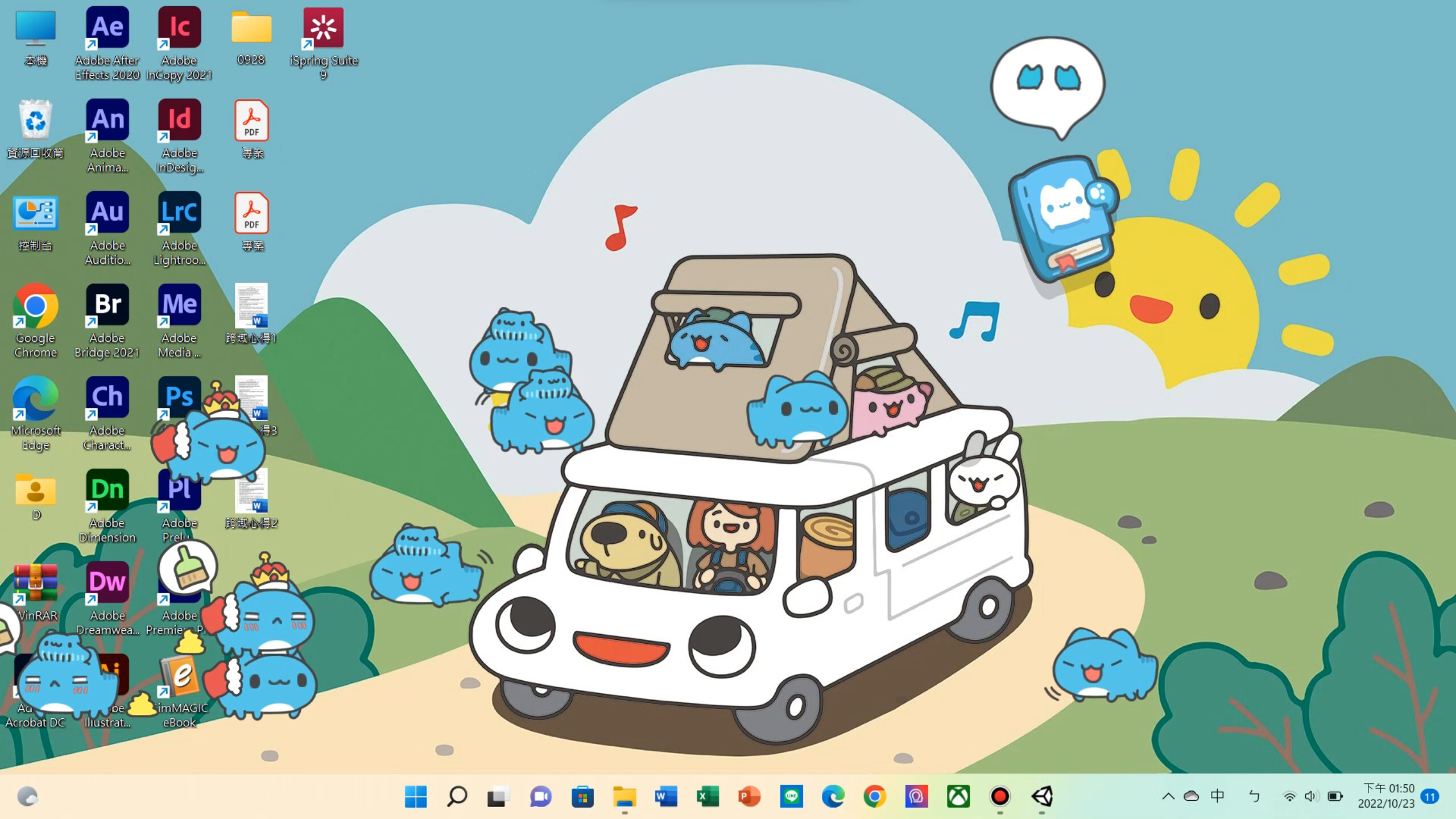 Capoo Pals screenshot 6