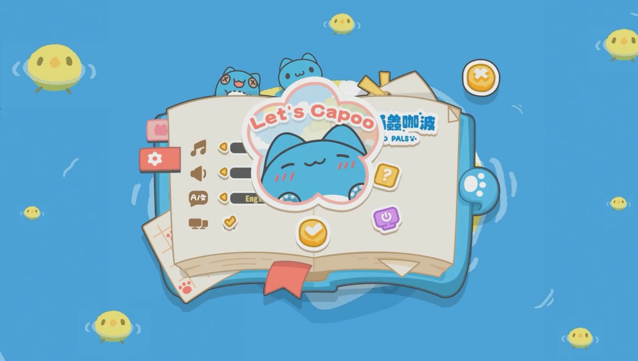 Capoo Pals screenshot 8
