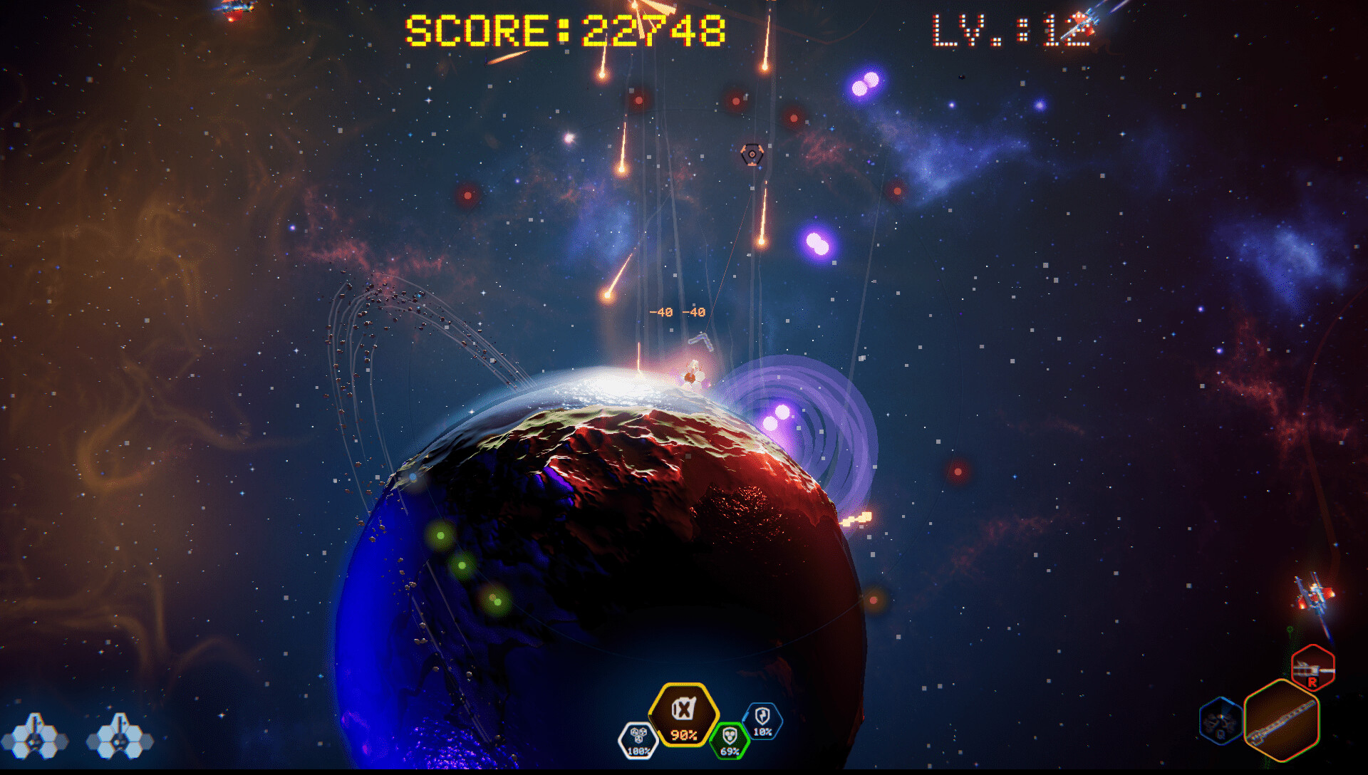Hotloop screenshot 5