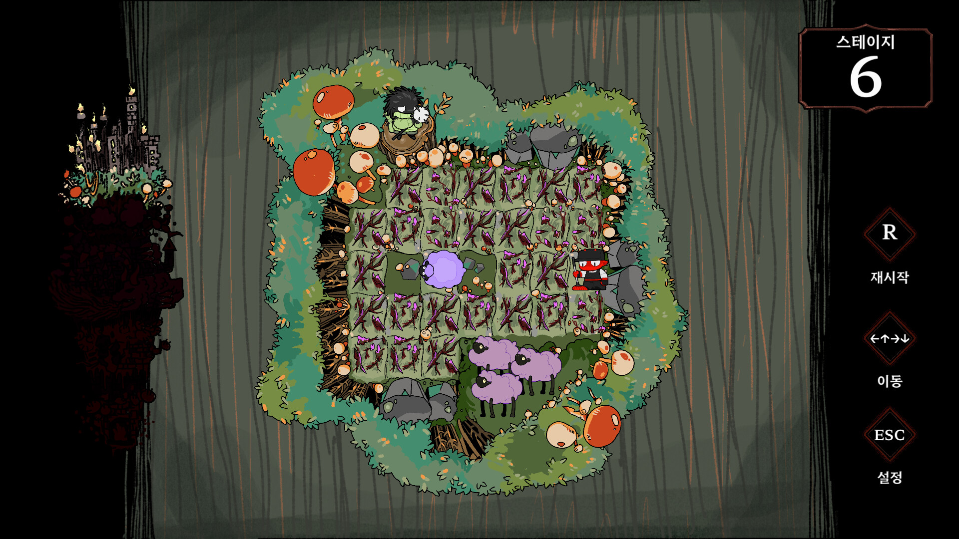 Dungeon Cleaner screenshot 3