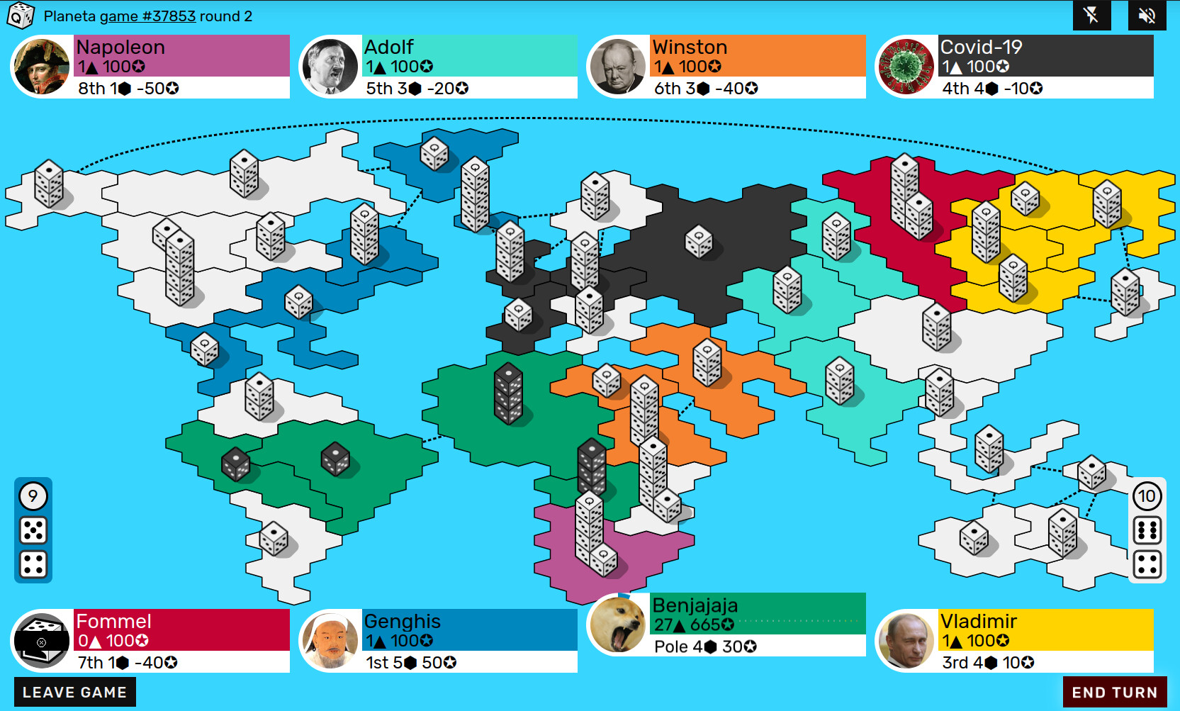 Qdice screenshot 5