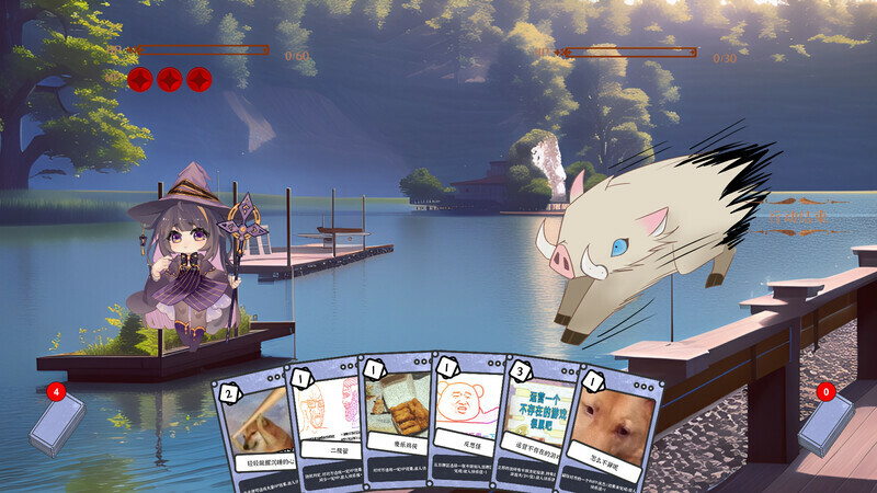 Meme Duel screenshot 6