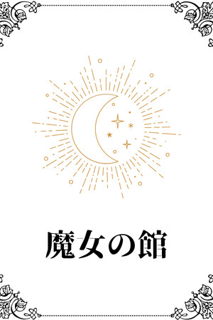 8392a4ff-ee0c-7358-ac8f-44d73902e79d