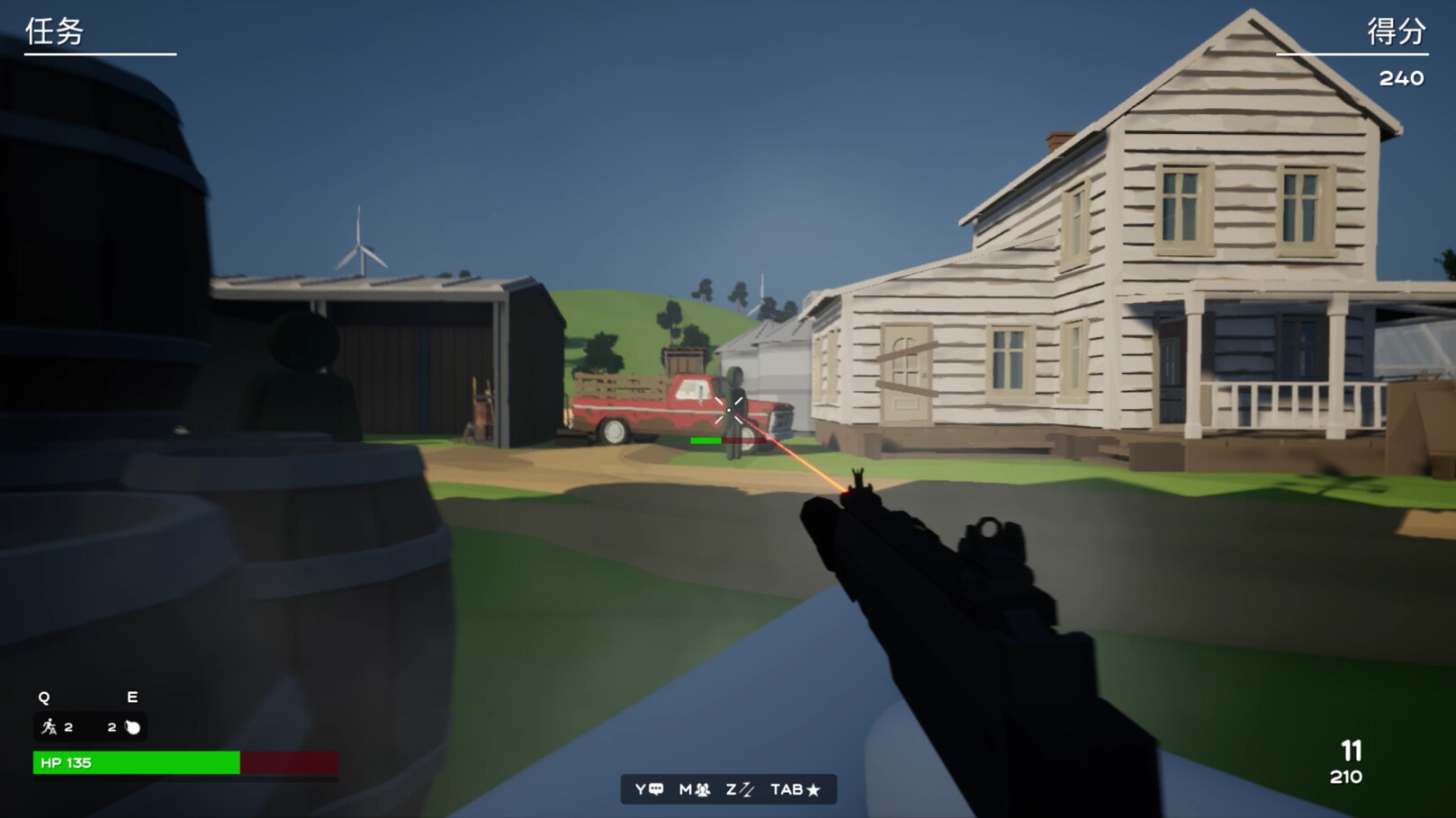 Disaster Area screenshot 10