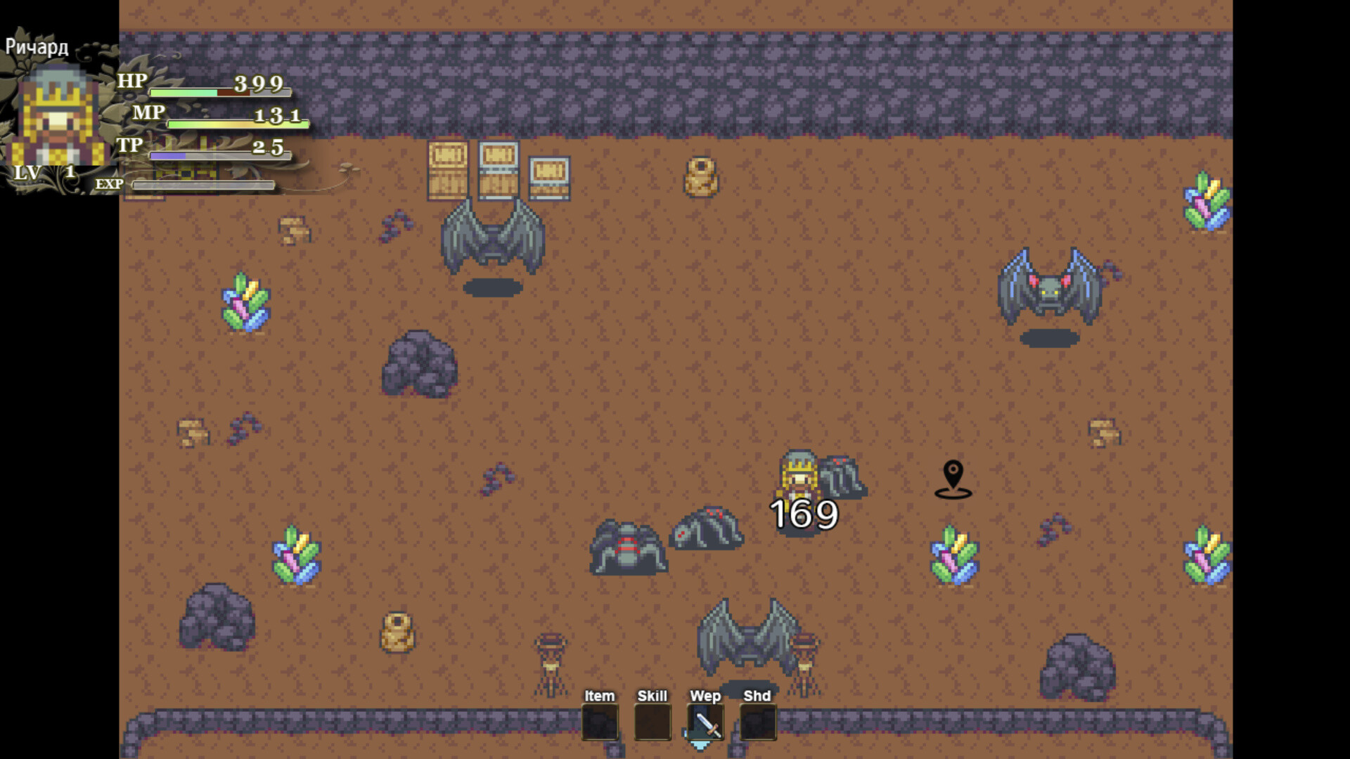The Last Hike screenshot 10