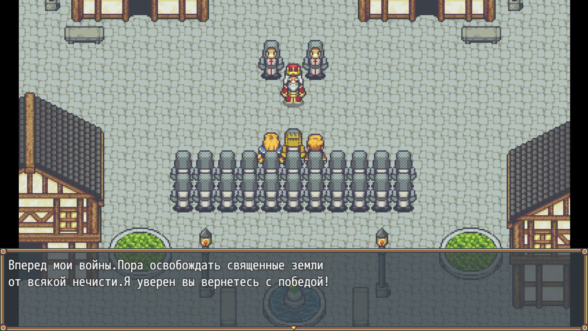 The Last Hike screenshot 5