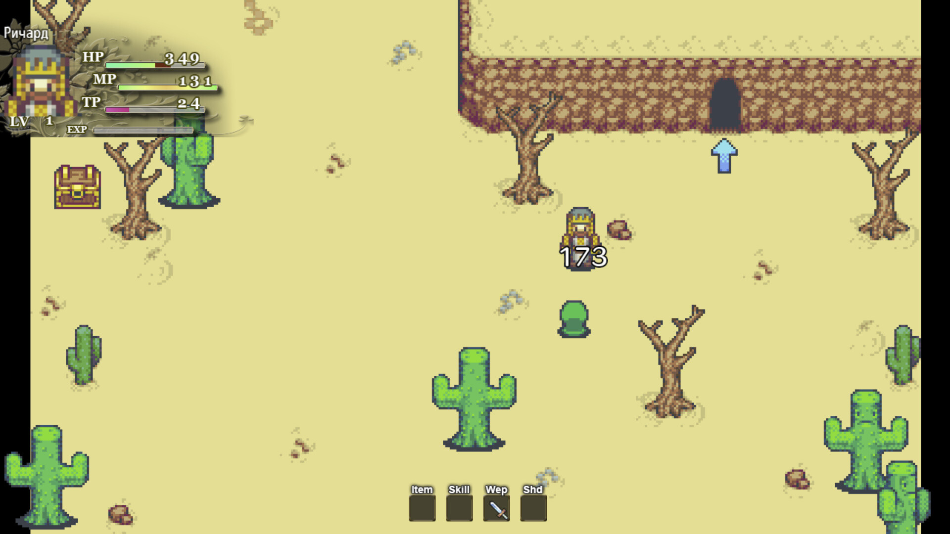 The Last Hike screenshot 9