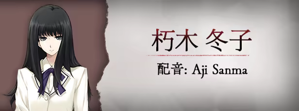 图片[2]-壳之少女/壳中少女/The Shell Part I: Inferno-123资源库-免费的高质量游戏资源网站