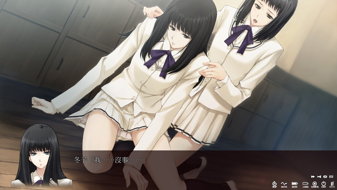 《壳之少女/The Shell Part I: Inferno》