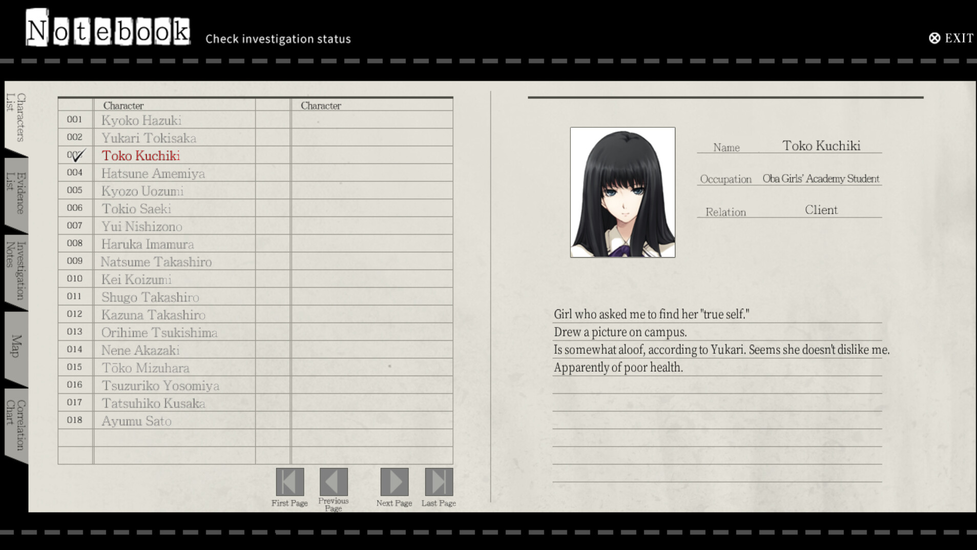 The Shell Part I: Inferno screenshot 16