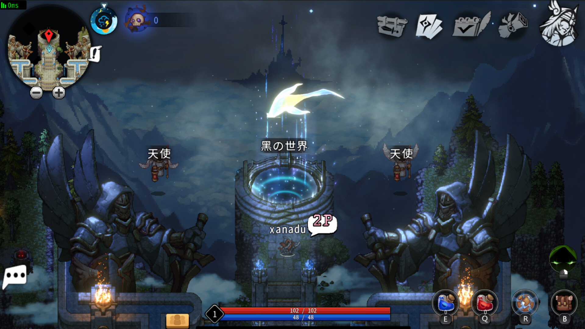 Xanadu Land screenshot 6