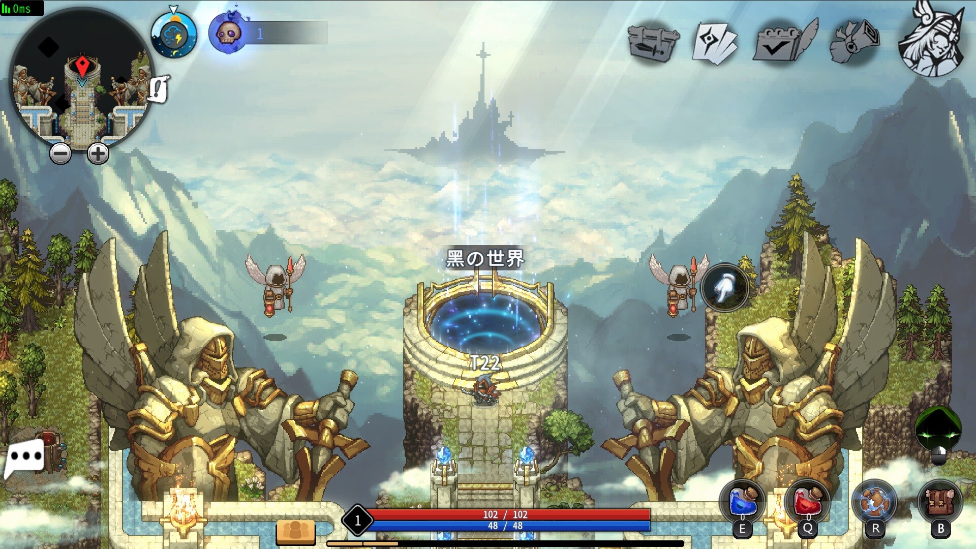 Xanadu Land screenshot 3