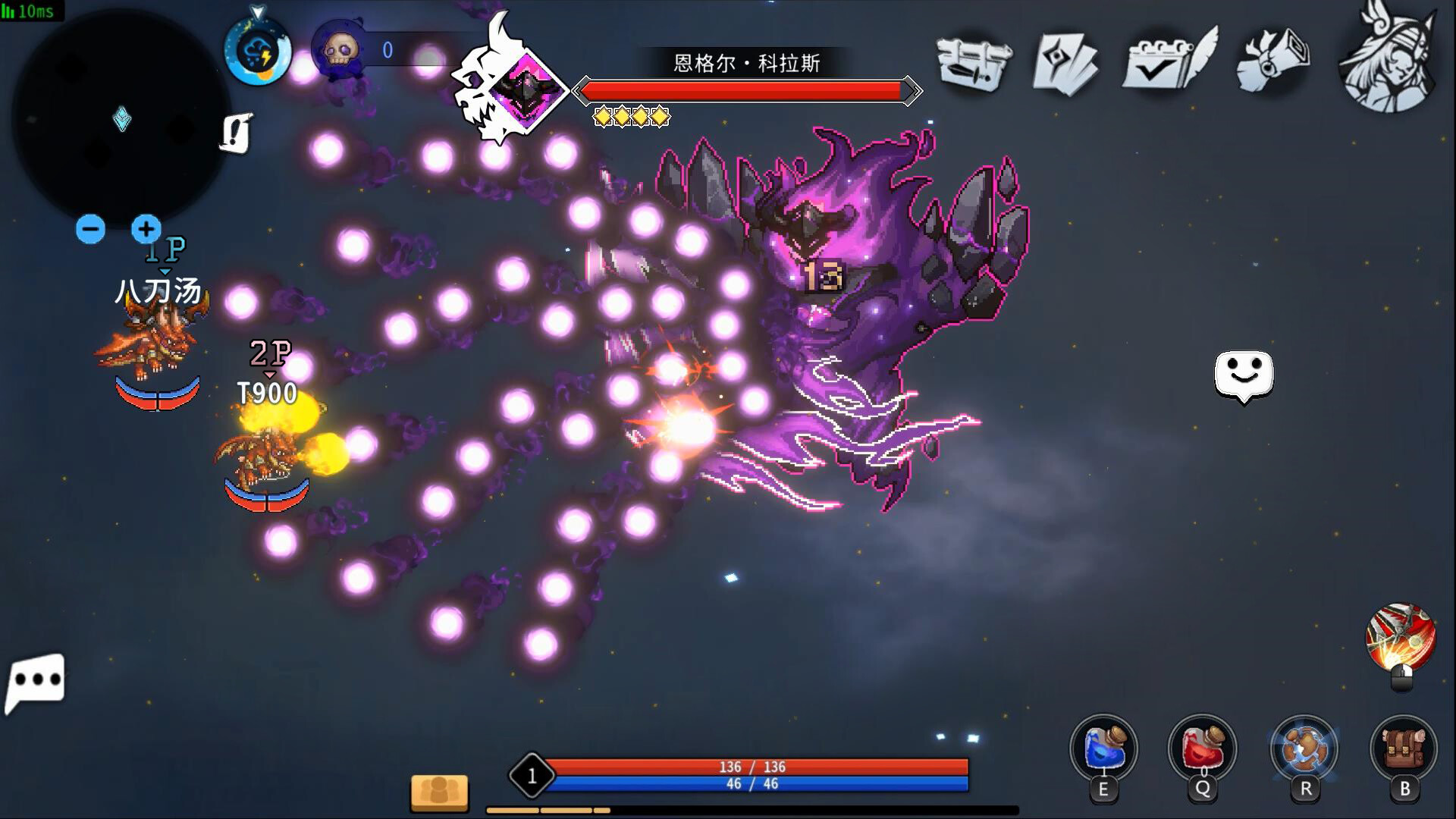 Xanadu Land screenshot 7