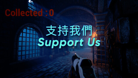 Medieval Dungeon_支持我們Support Us screenshot 1