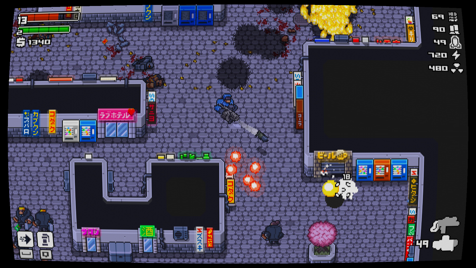 Mega City Force screenshot 2