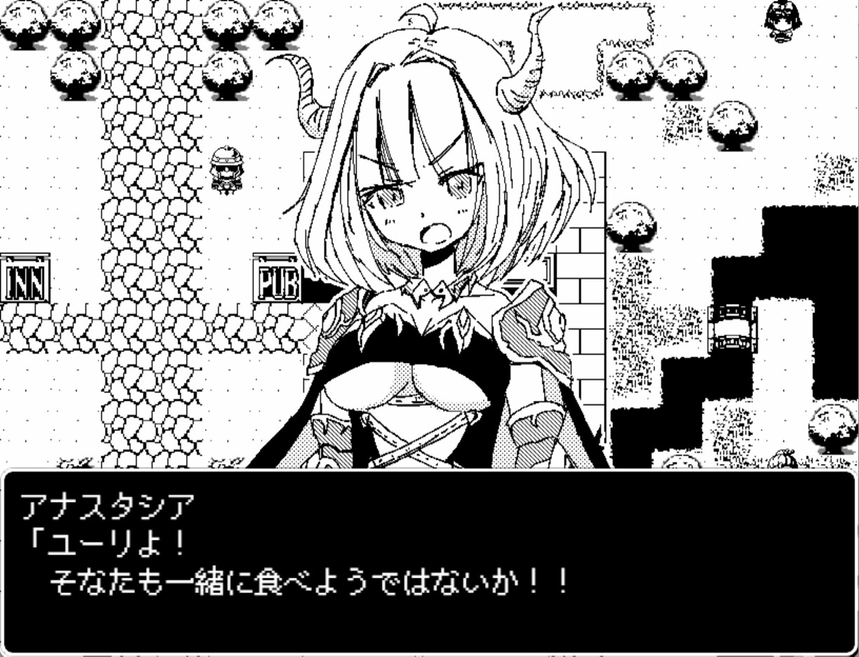 [Available in English] Dragon Princess Anastasia - Additional adult story & Graphics DLC screenshot 6