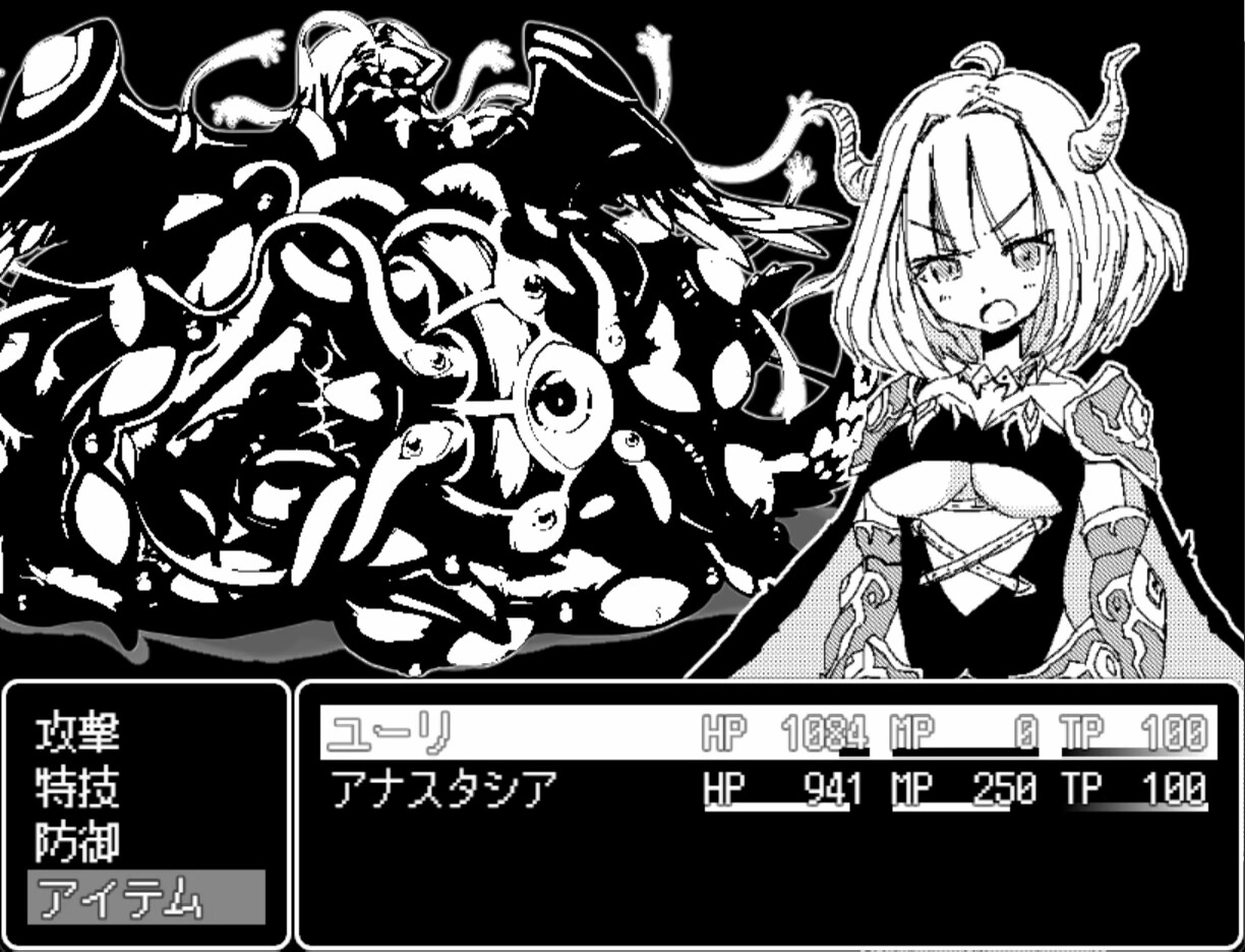 [Available in English] Dragon Princess Anastasia - Additional adult story & Graphics DLC screenshot 4