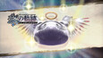 スクリーンショット #1