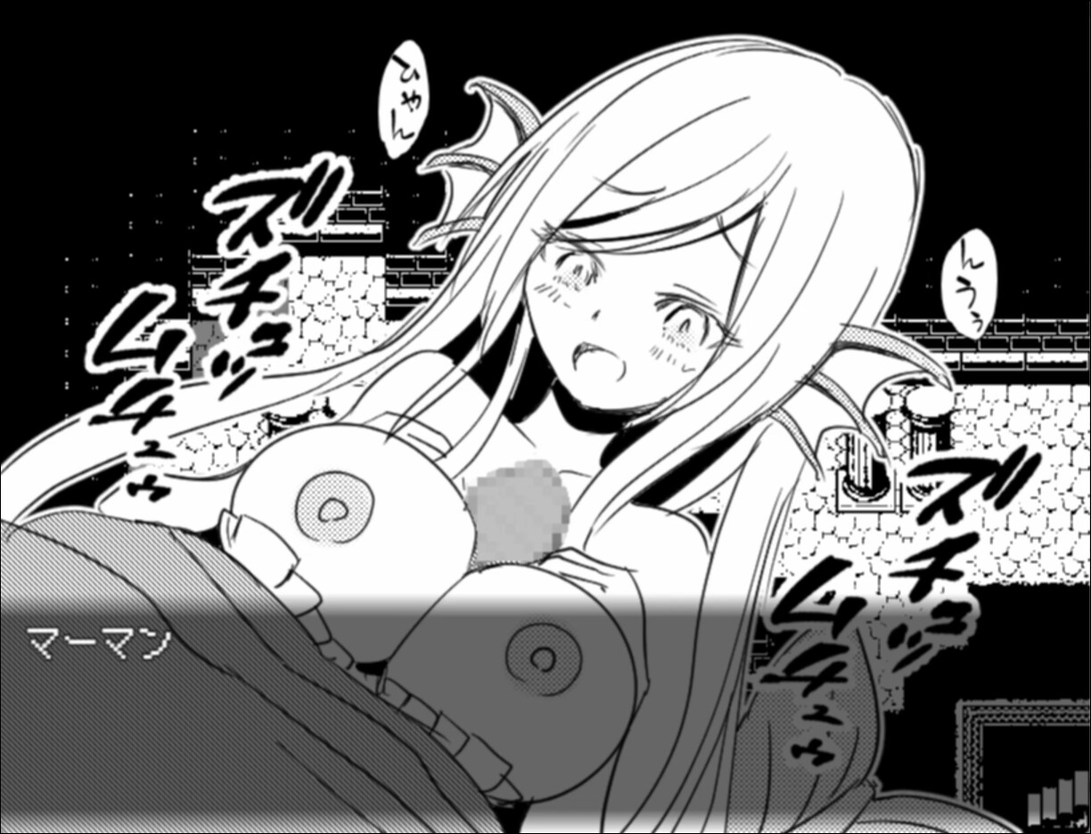 [Available in English] Mon-Musu Master - Additional adult story & Graphics DLC screenshot 13