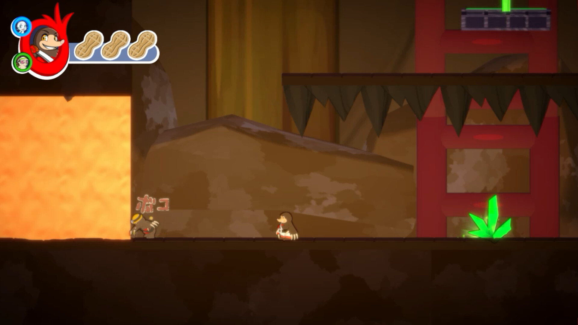 Arcadia screenshot 13