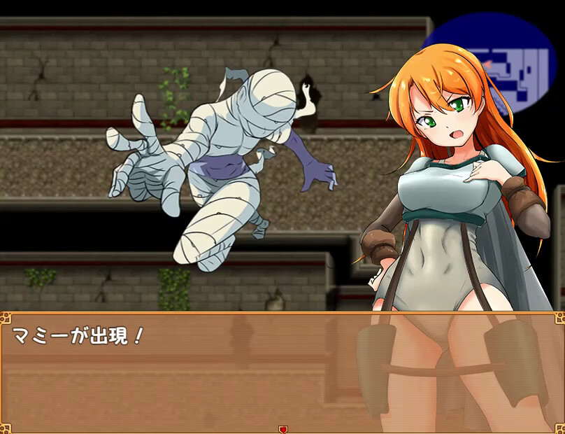 [Available in English] Adventurer Liz and the Erotic Dungeon - Additional adult story & Graphics DLC screenshot 3