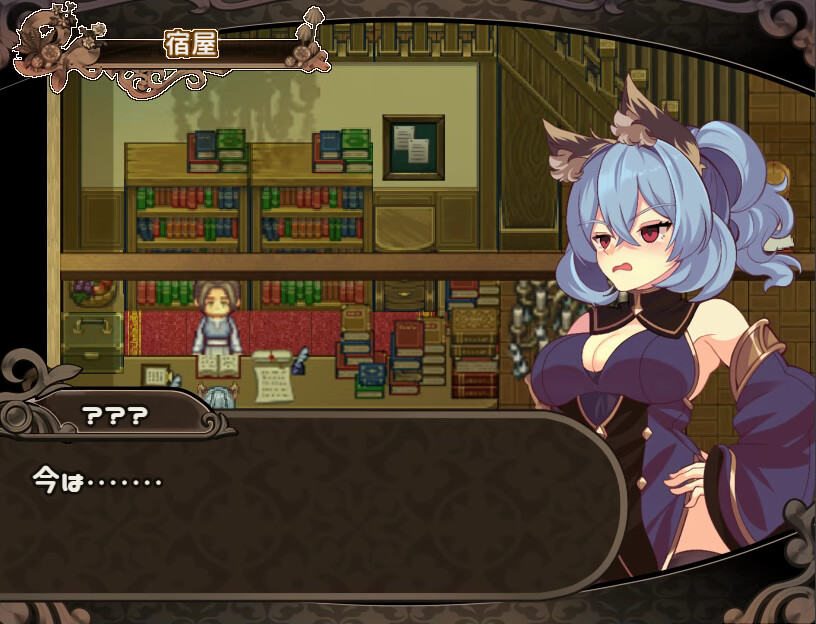 [Available in English] Mireille and Amrita, the Forest of Illusions - Additional adult story & Graphics DLC screenshot 6