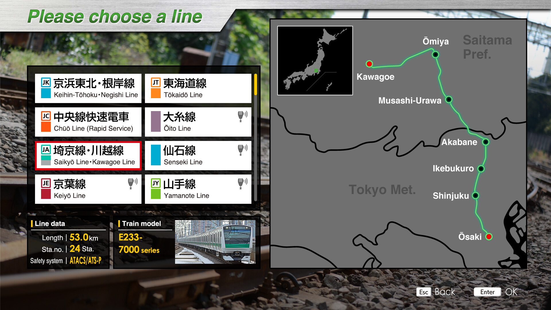 JR EAST Train Simulator: Saikyo-Kawagoe Line (Osaki to Kawagoe) E233-7000 series screenshot 2