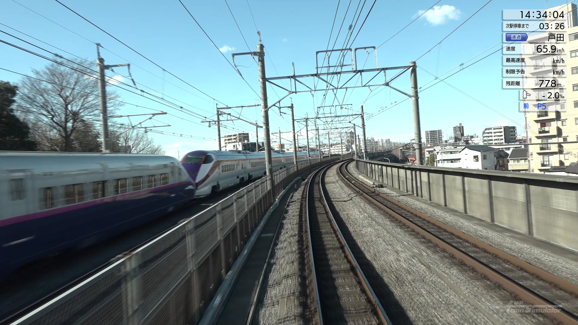 JR EAST Train Simulator: Saikyo-Kawagoe Line (Osaki to Kawagoe) E233-7000 series screenshot 14