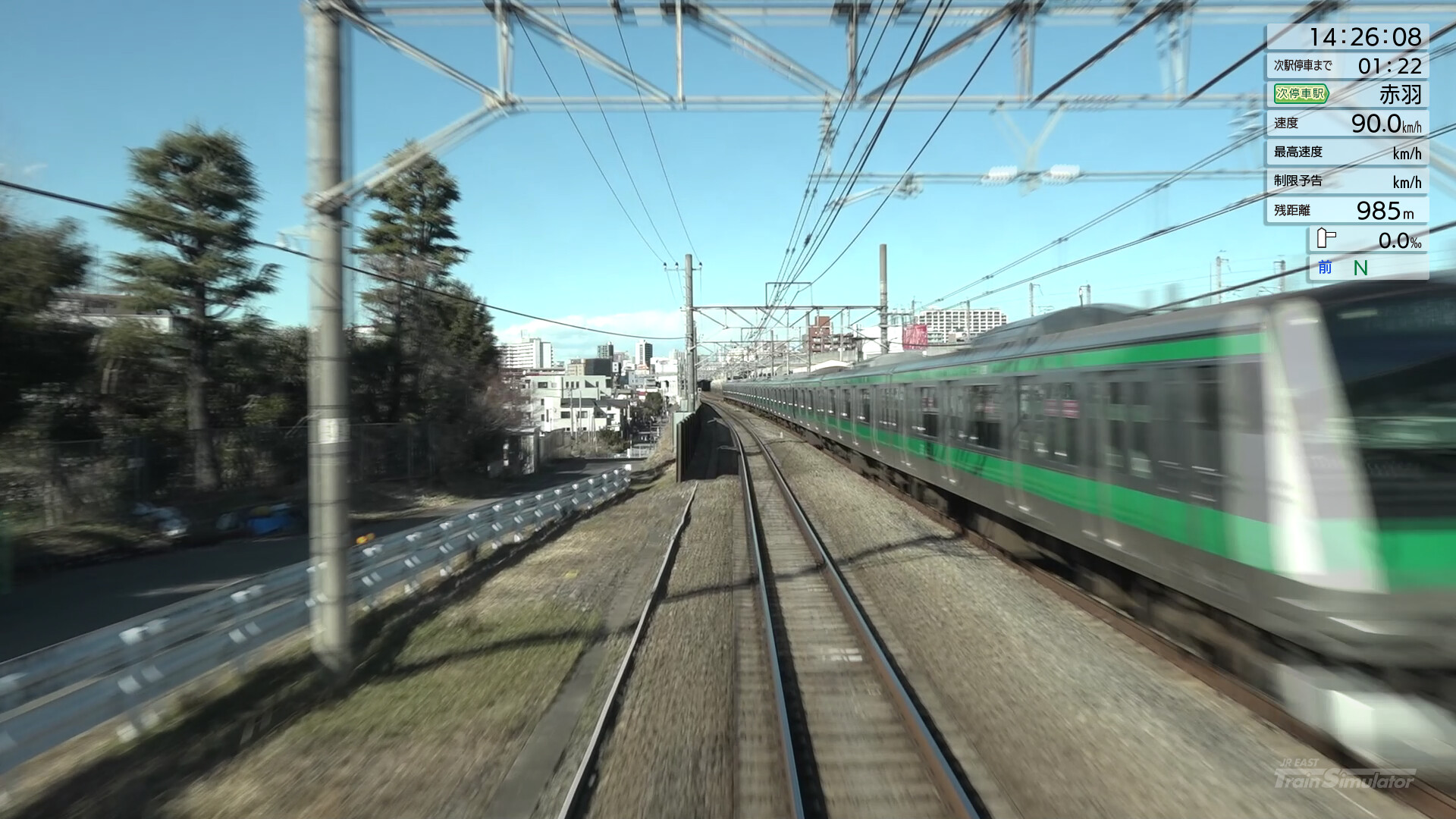 JR EAST Train Simulator: Saikyo-Kawagoe Line (Osaki to Kawagoe) E233-7000 series screenshot 12