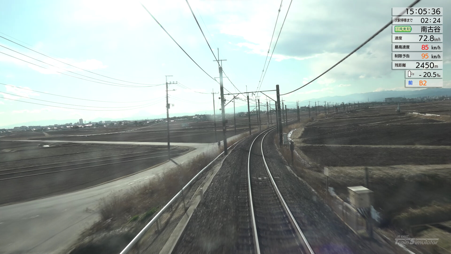 JR EAST Train Simulator: Saikyo-Kawagoe Line (Osaki to Kawagoe) E233-7000 series screenshot 16