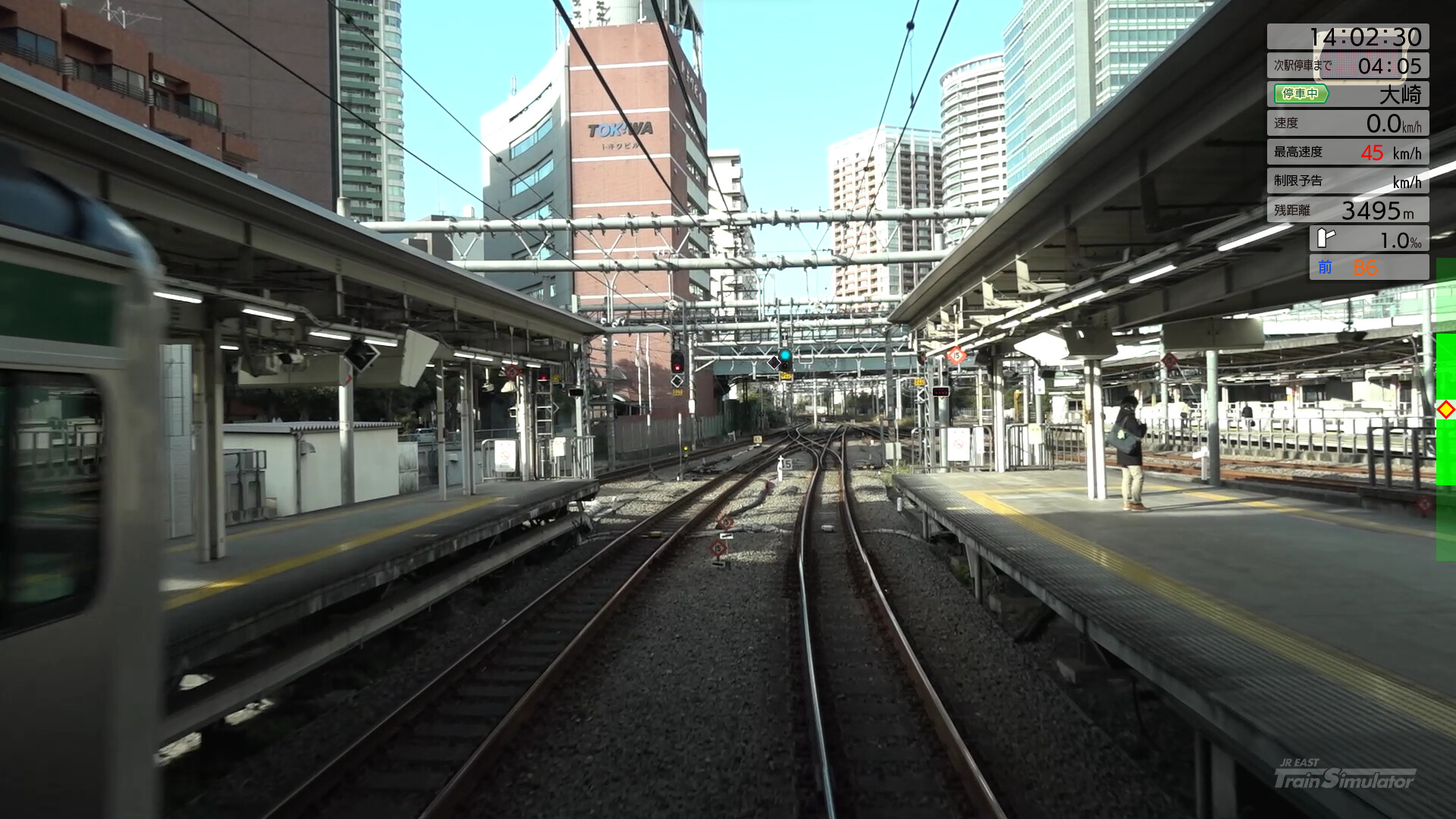JR EAST Train Simulator: Saikyo-Kawagoe Line (Osaki to Kawagoe) E233-7000 series screenshot 8