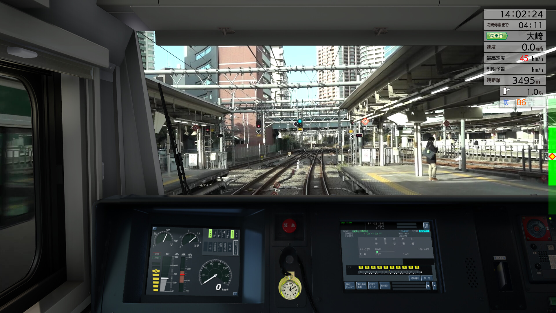 JR EAST Train Simulator: Saikyo-Kawagoe Line (Osaki to Kawagoe) E233-7000 series screenshot 7