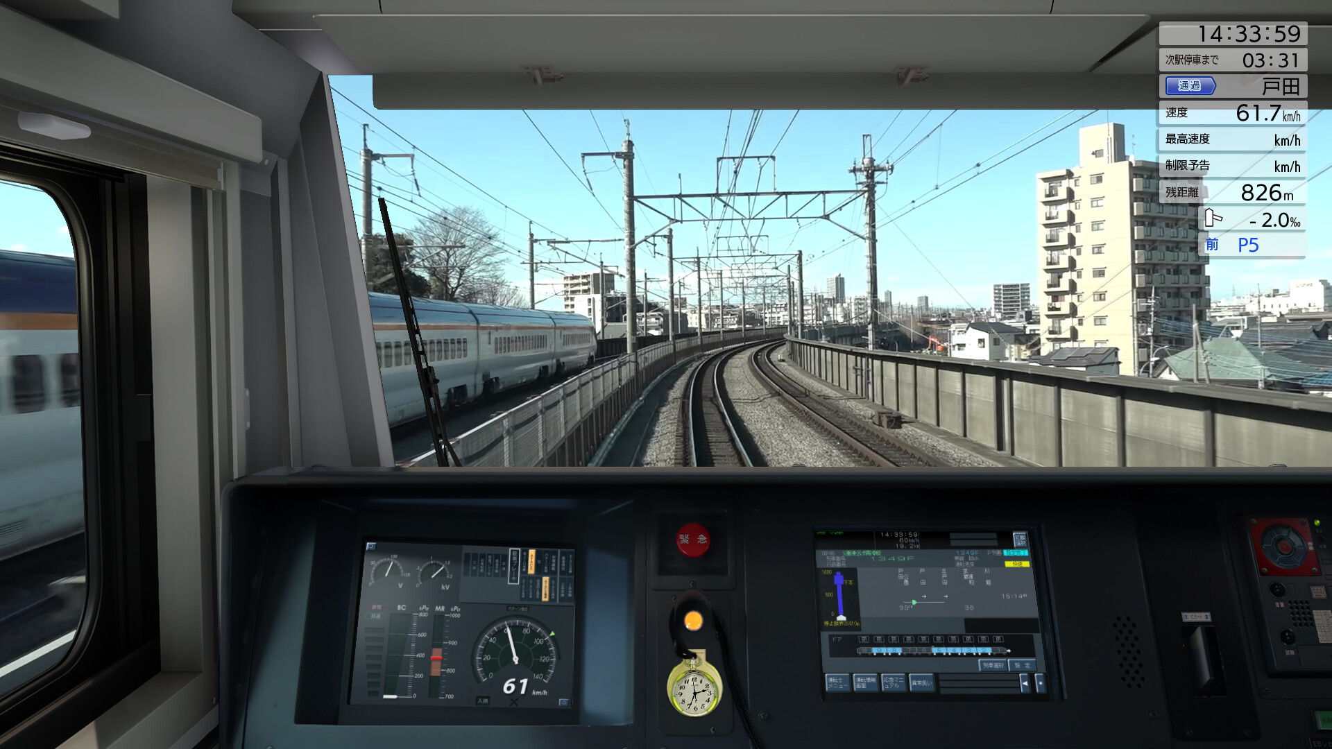 JR EAST Train Simulator: Saikyo-Kawagoe Line (Osaki to Kawagoe) E233-7000 series screenshot 13